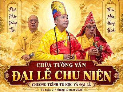 Đại lễ Chu Niên Chùa Tường Vân từ ngày 2-4 tháng 10 năm 2026